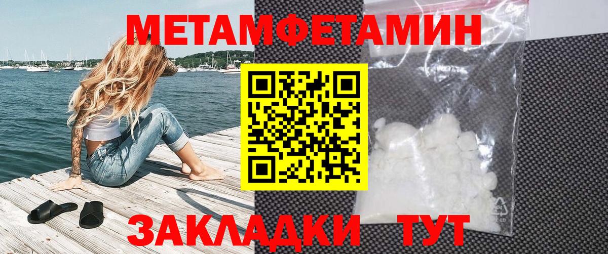 Шахты  АМФ VHQ  Вход с VPN 