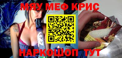 марки lsd Кумертау