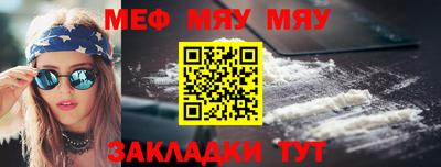 марки lsd Кумертау