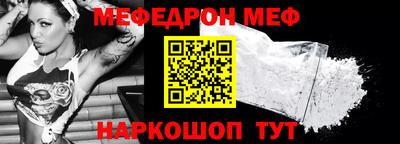 mix Кулебаки