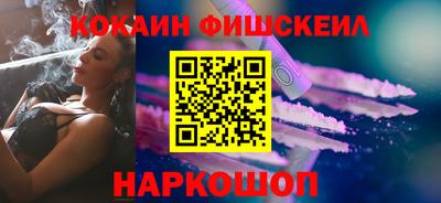 марки lsd Кумертау