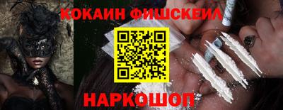трава Кунгур
