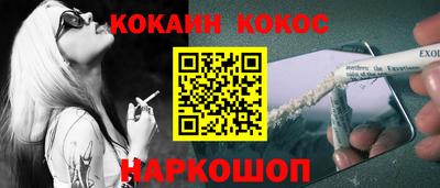 mix Кулебаки