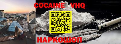 трава Кунгур