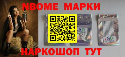 mix Кулебаки