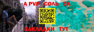 mix Кулебаки