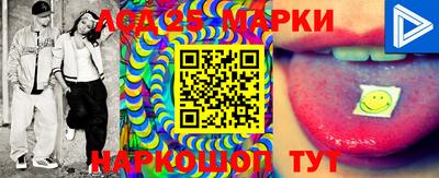 трава Кунгур