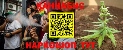 трава Кунгур