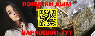 трава Кунгур