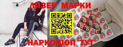 трава Кунгур