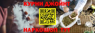 марки lsd Кумертау