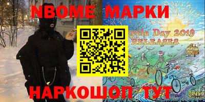 mix Кулебаки