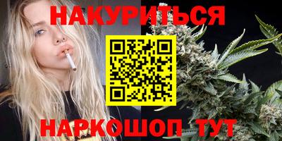 марки lsd Кумертау