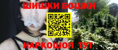 трава Кунгур