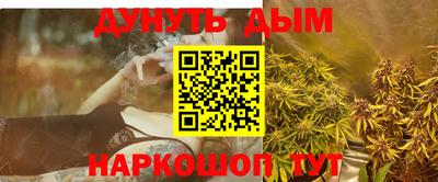 марки lsd Кумертау