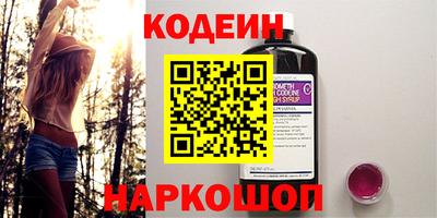 марки lsd Кумертау