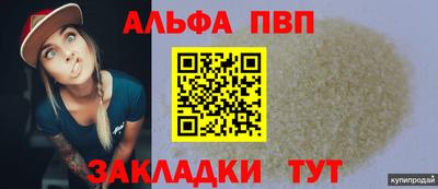 mix Кулебаки