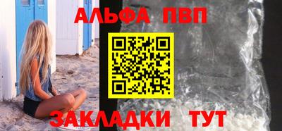 марки lsd Кумертау