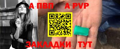 трава Кунгур