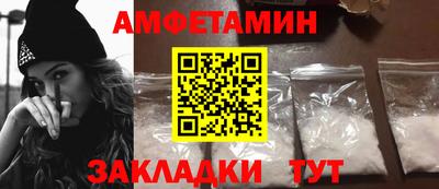 трава Кунгур