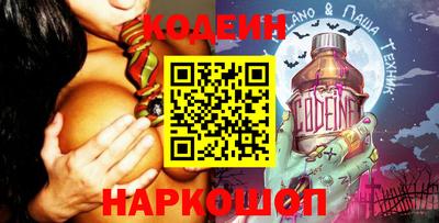 mix Кулебаки