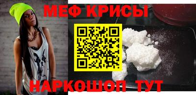 mix Кулебаки