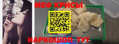 марки lsd Кумертау