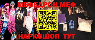марки lsd Кумертау