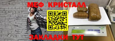 марки lsd Кумертау