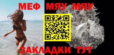 mix Кулебаки